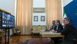 وزارت امور خارجه- 