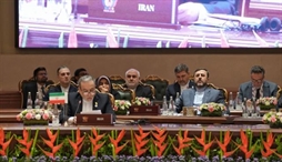 وزارت امور خارجه- 