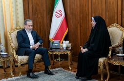I.R. Iran, Ministry of Foreign Affairs- Ms. Mahdieh Esfandiari meets with Foreign Minister Araghchi